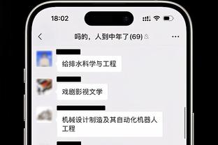 必威手机登录网站下载安装